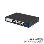 سوئیچ شبکه POE پورت16 HR902-AF-162G-300